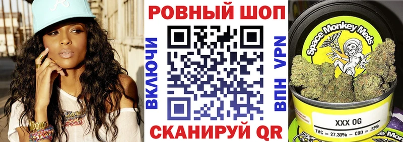 Где купить наркотики Краснокаменск ссылка на мегу как войти КОКАИН МЕФ Гашиш A-PVP