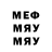 МЕФ VHQ AYDANA JUMAMUROTOVA