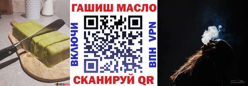 Canna-Cookies марихуана  наркошоп  Краснокаменск 