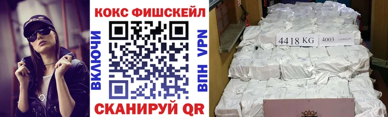 COCAIN 98%  Краснокаменск 