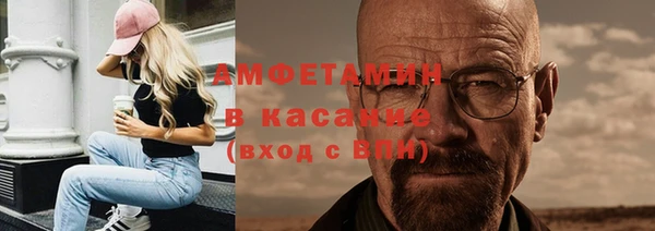 spice Балабаново
