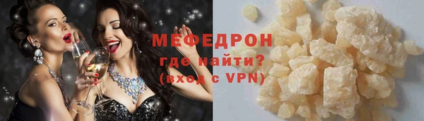 бошки Баксан