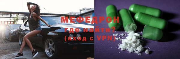 дмт Семилуки