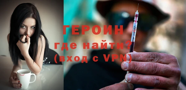 бошки Баксан