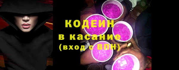 spice Балабаново