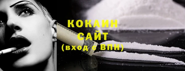 spice Балабаново