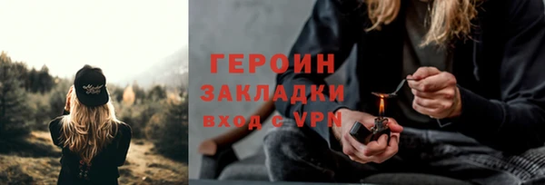 spice Балабаново