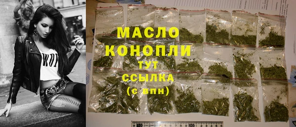 бошки Баксан