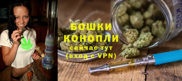 трава Семикаракорск