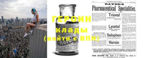 каннабис Белоозёрский