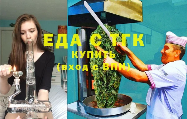 spice Балабаново