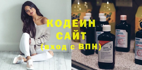 spice Балабаново