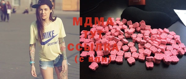 бошки Баксан
