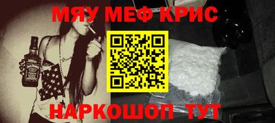 гидропоника Кулебаки