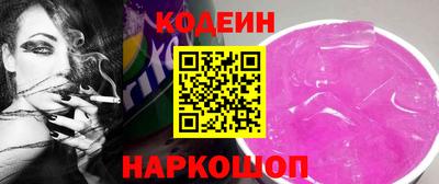 марихуана Кумертау