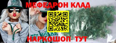 гидропоника Кулебаки
