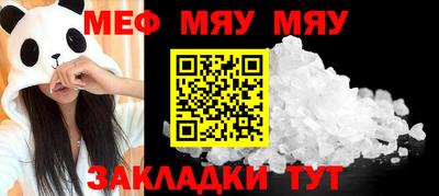 гидропоника Кулебаки