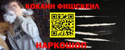 гидропоника Кулебаки