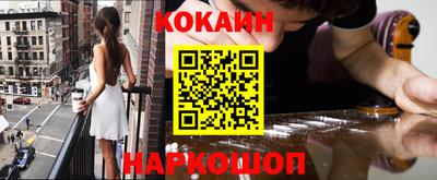 гидропоника Кулебаки