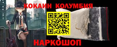 гидропоника Кулебаки