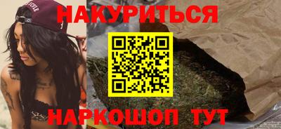 гидропоника Кулебаки