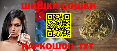мескалин Кунгур
