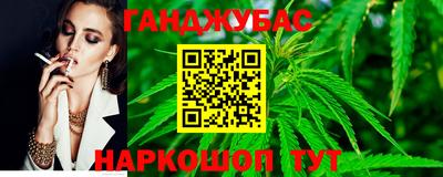 мескалин Кунгур