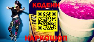 гидропоника Кулебаки