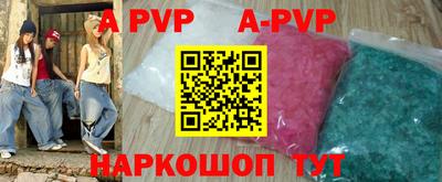 гидропоника Кулебаки