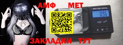 марихуана Кумертау