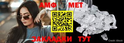 гидропоника Кулебаки