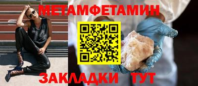 гидропоника Кулебаки