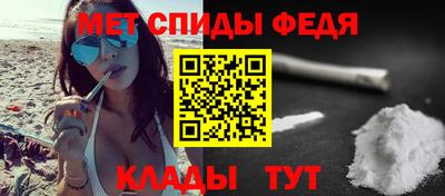 гидропоника Кулебаки
