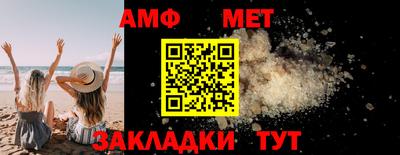 мескалин Кунгур
