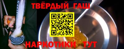 мескалин Кунгур