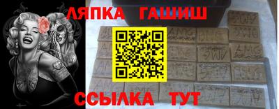 гидропоника Кулебаки