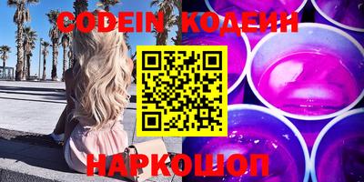 гидропоника Кулебаки