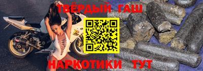 гидропоника Кулебаки