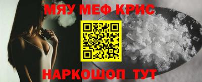 марихуана Кумертау
