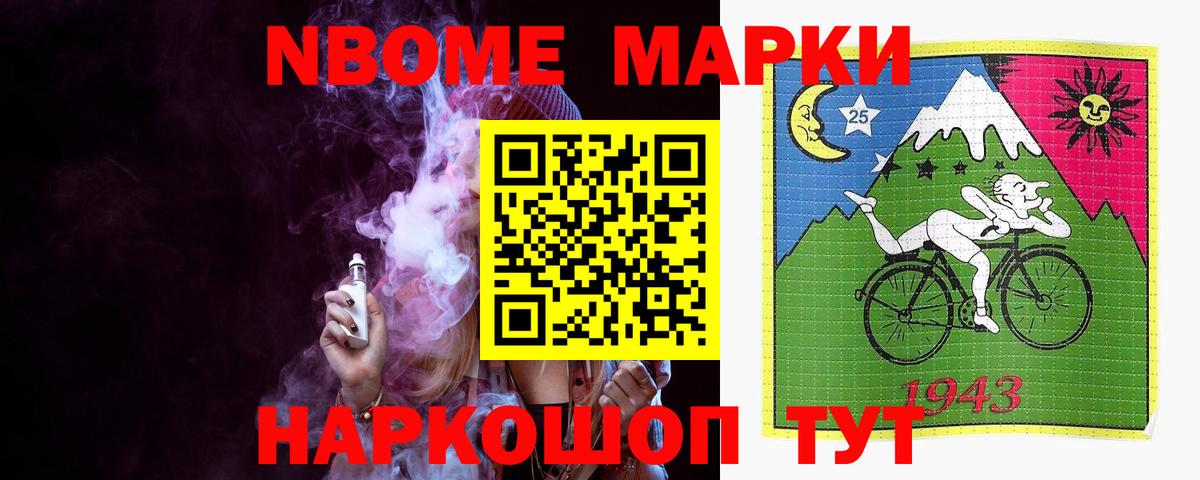 ЛСД экстази ecstasy  Лсд 25 экстази ecstasy  Краснокаменск  Вход с VPN 