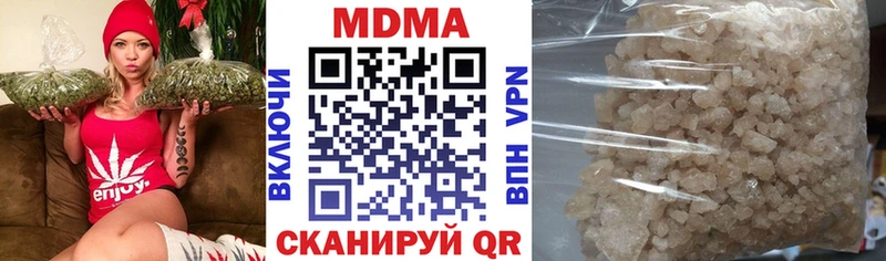 MDMA VHQ Краснокаменск